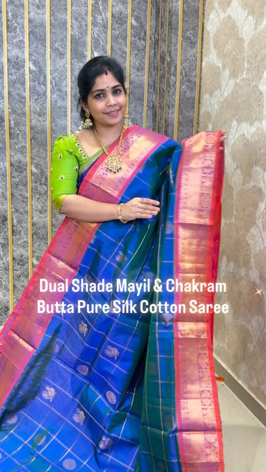 Comment “link” to get the direct 🔗 

Pure Silk Cotton Saree Light up your festive look with our exc