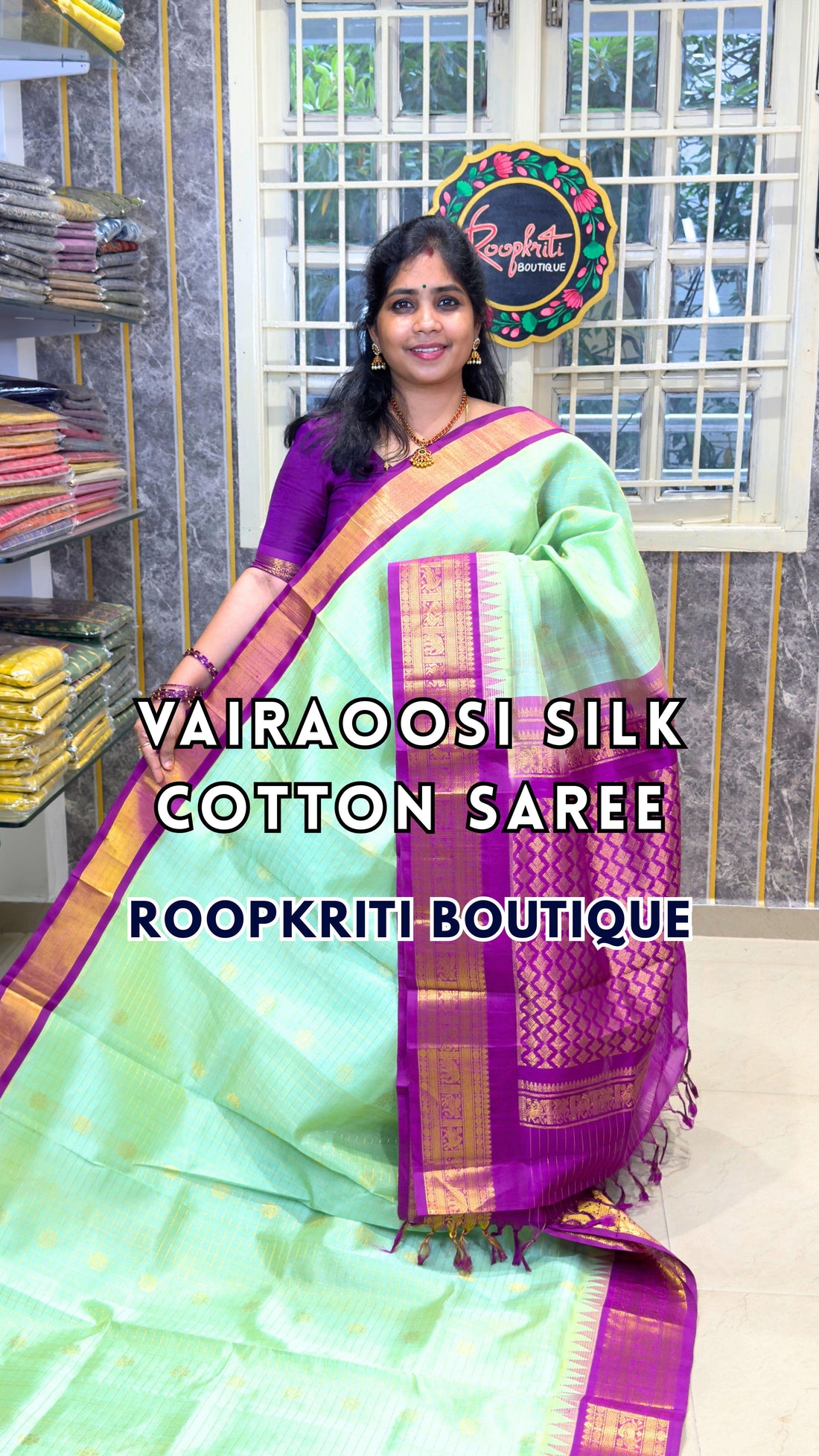 Pure Silk Cotton Saree Light up your festive look with our exclusive Pure Silk Cotton Saree Collecti