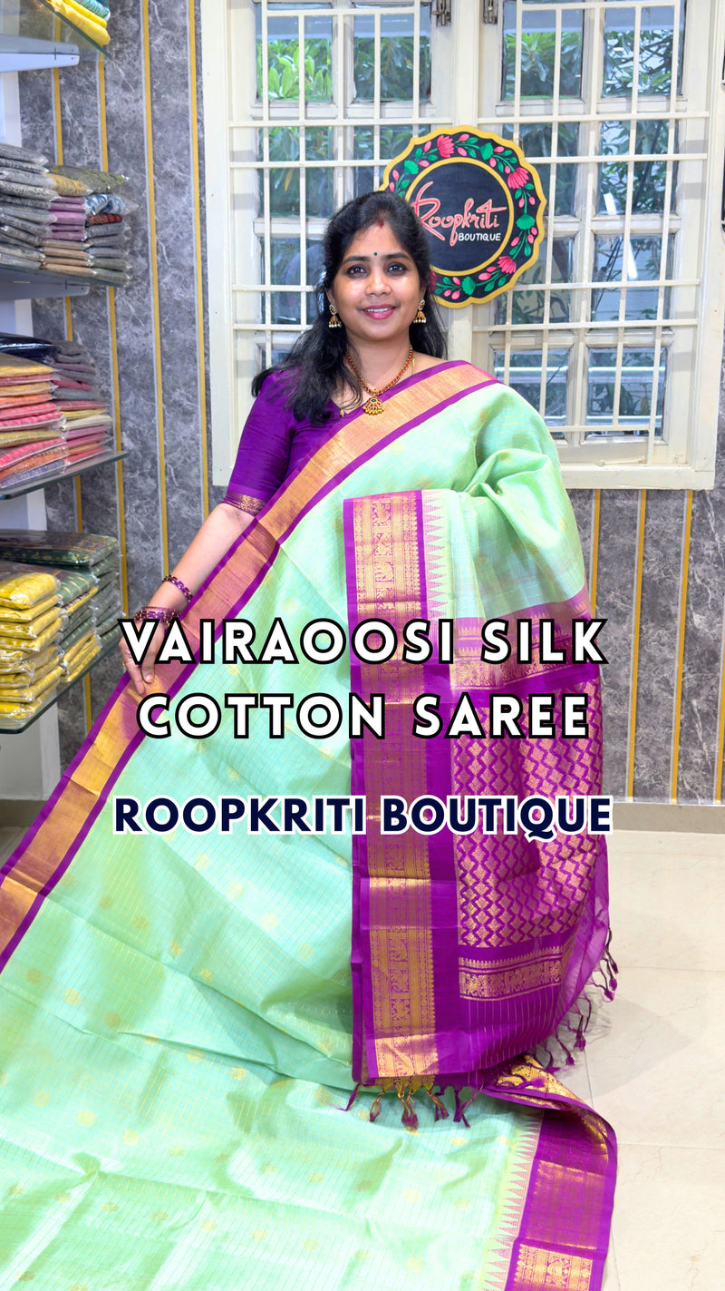 Pure Silk Cotton Saree Light up your festive look with our exclusive Pure Silk Cotton Saree Collecti