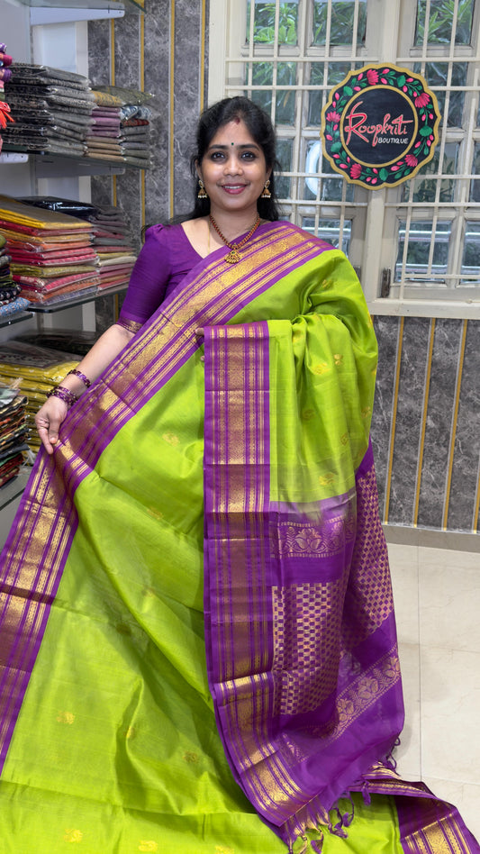 Pure Silk Cotton Saree Light up your festive look with our exclusive Pure Silk Cotton Saree Collecti