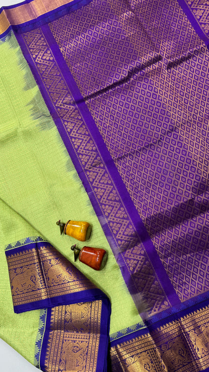 Pure Silk Cotton Saree