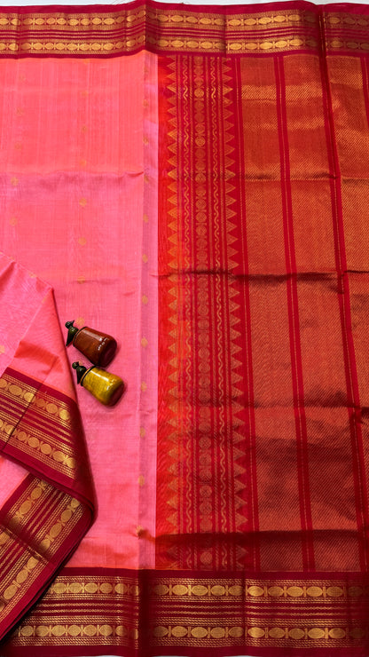 Pure Silk Cotton Saree