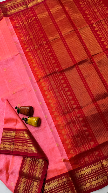 Pure Silk Cotton Saree