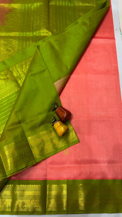 Pure Silk Cotton Saree