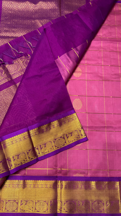Mayil & Chakram Butta Pure Silk Cotton Saree