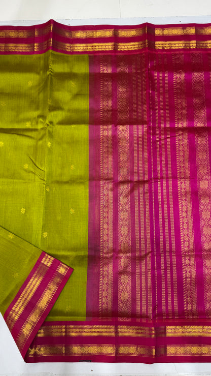 Butta Pure Silk Cotton Saree with Korvai Border