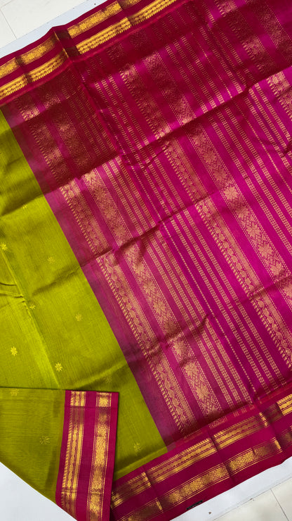 Butta Pure Silk Cotton Saree with Korvai Border