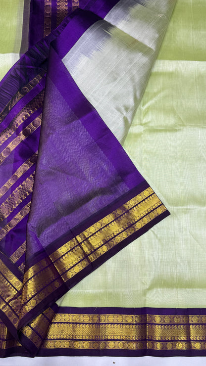 Plain Pure Silk Cotton Saree with Korvai Border