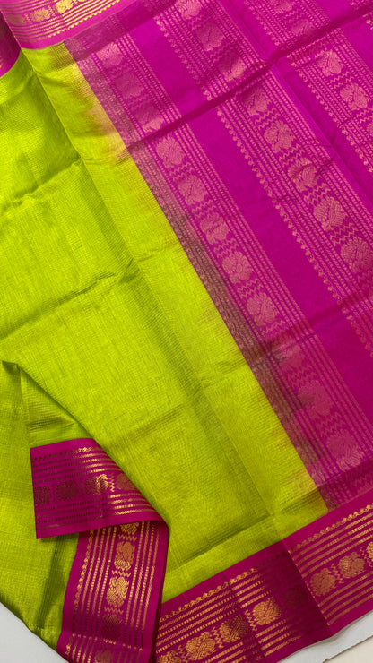 Pure Silk Cotton Saree