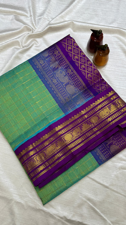 Pure Silk Cotton Saree