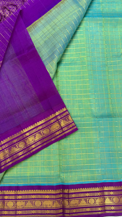 Pure Silk Cotton Saree