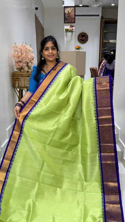 Pure Silk Cotton Saree