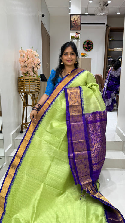 Pure Silk Cotton Saree
