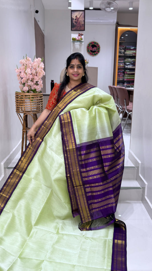 Plain Pure Silk Cotton Saree with Korvai Border