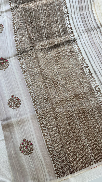 Pure Raw Silk Saree