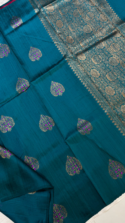 Pure Raw Silk Saree
