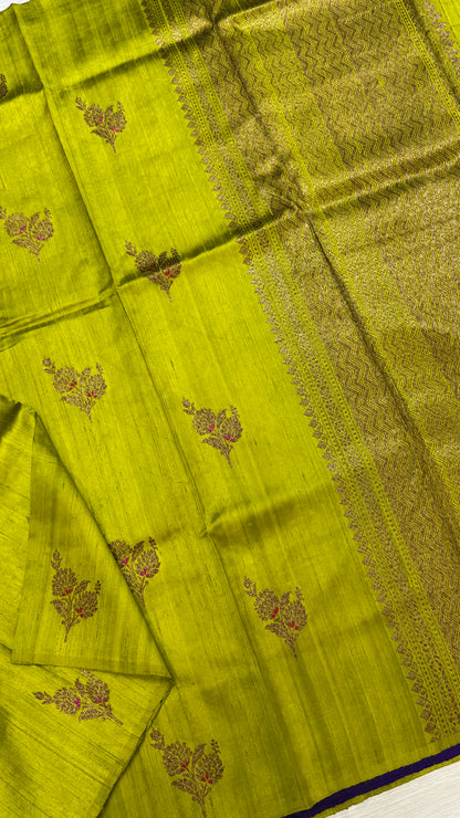 Pure Raw Silk Saree