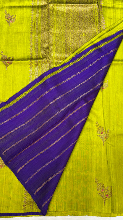 Pure Raw Silk Saree