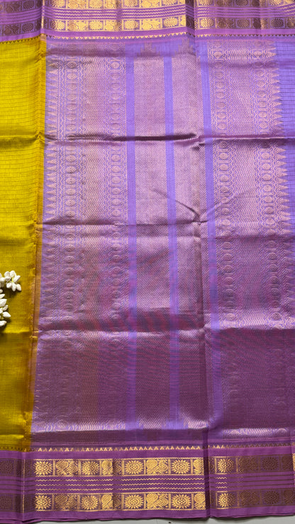 Zari Checks Pure Silk Cotton Saree with Korvai Border