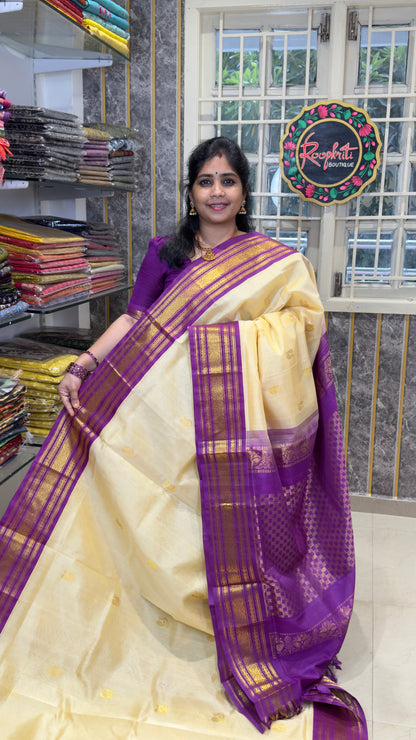 Pure Silk Cotton Saree with Korvai Borders