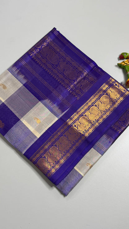 Palum Pazhamum Pure Silk Cotton with Kovari Border Saree