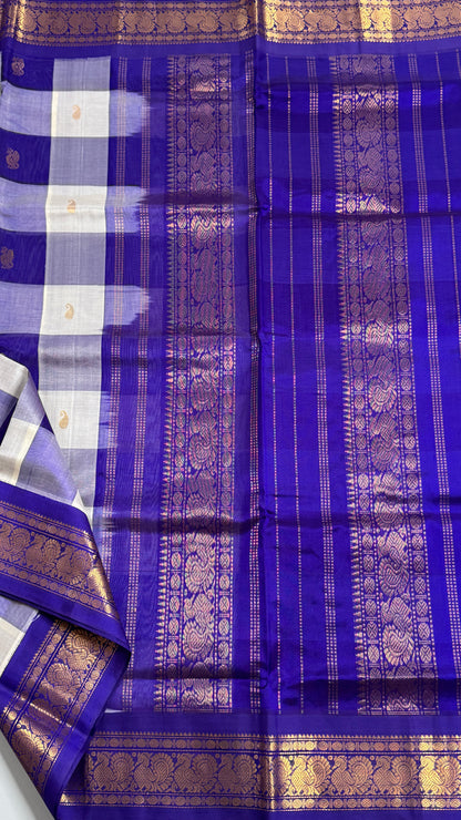 Palum Pazhamum Pure Silk Cotton with Kovari Border Saree