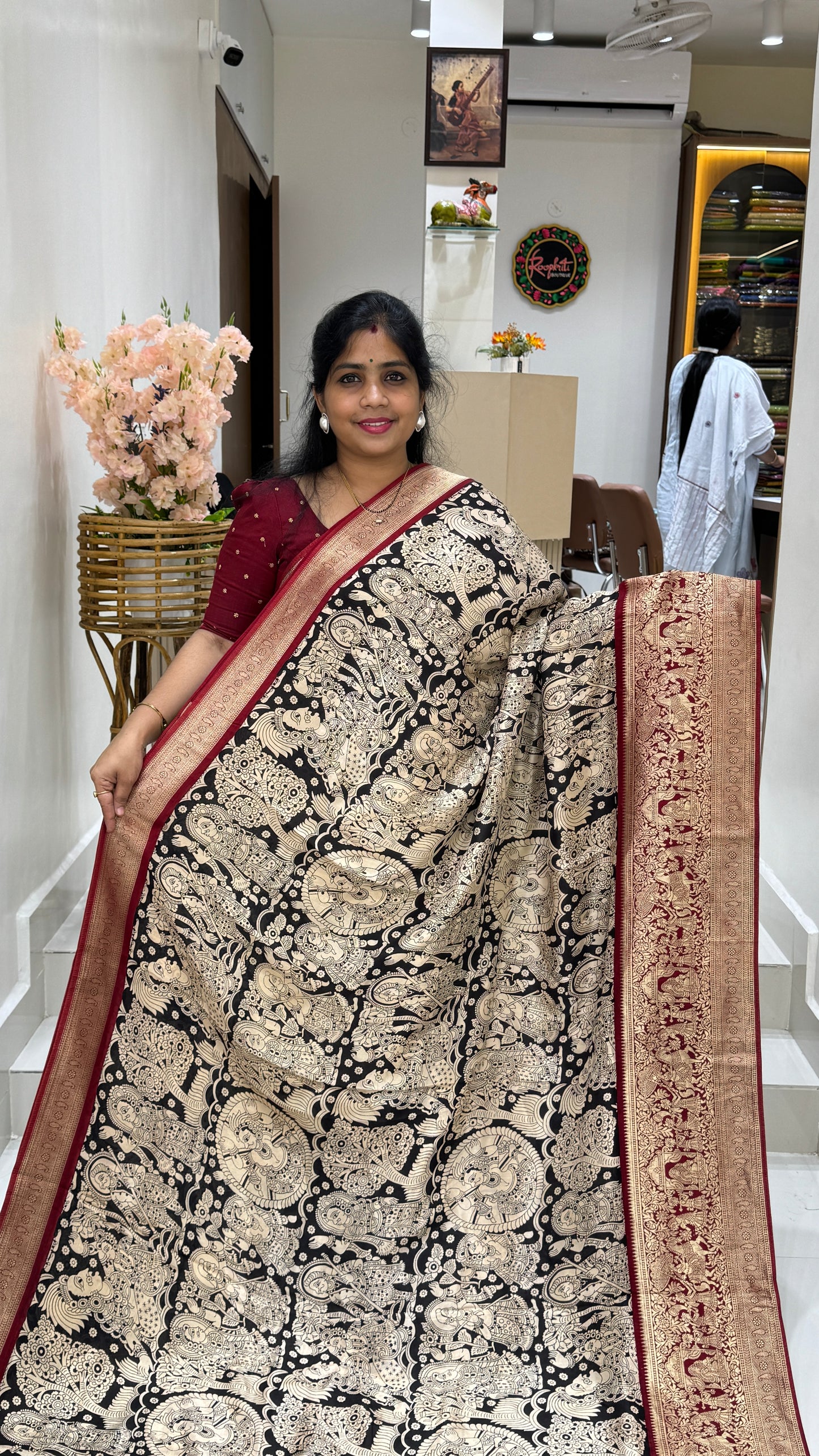 Dola Silk Saree