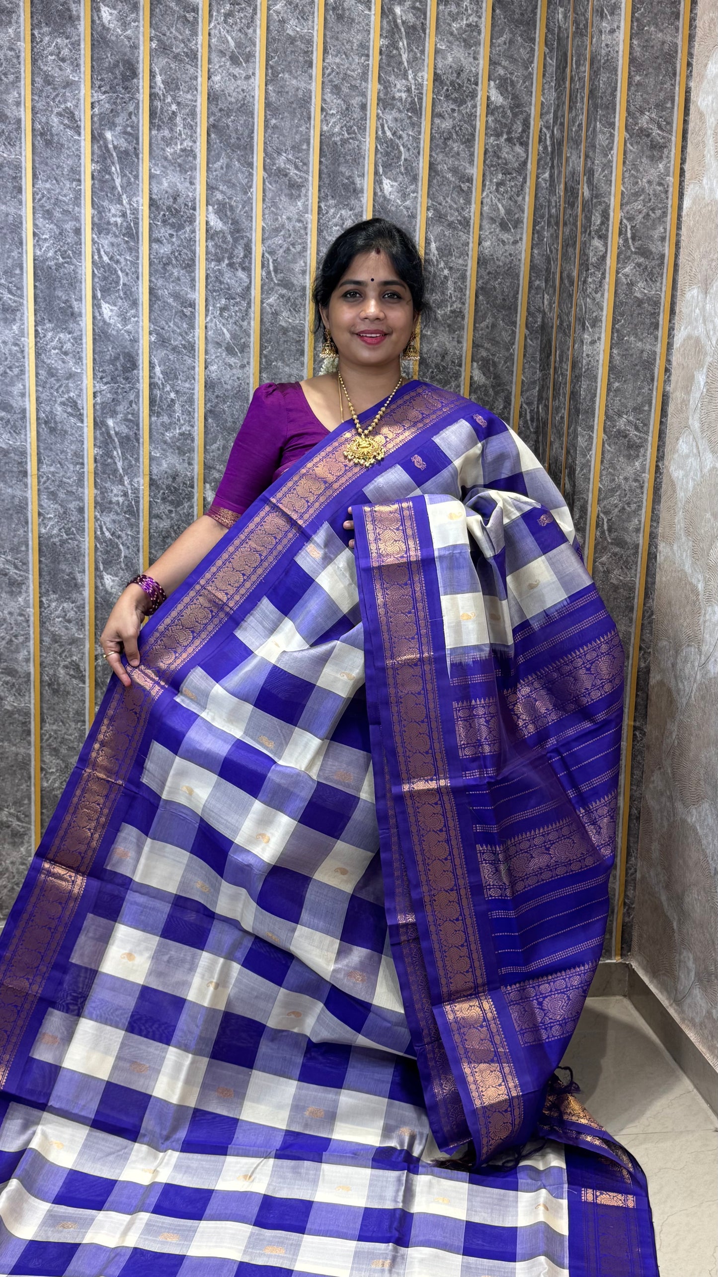 Palum Pazhamum Pure Silk Cotton with Kovari Border Saree