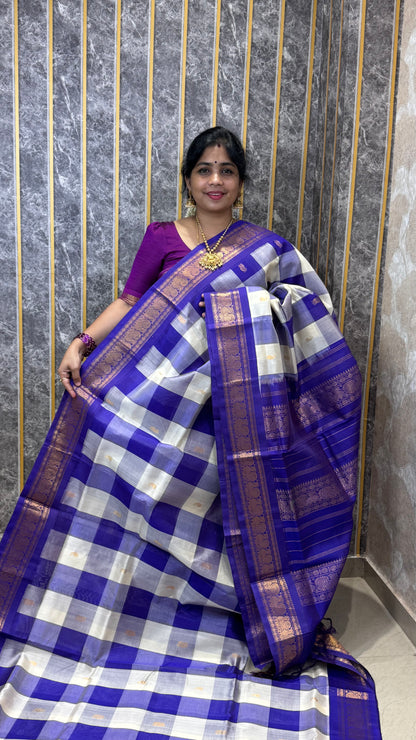 Palum Pazhamum Pure Silk Cotton with Kovari Border Saree