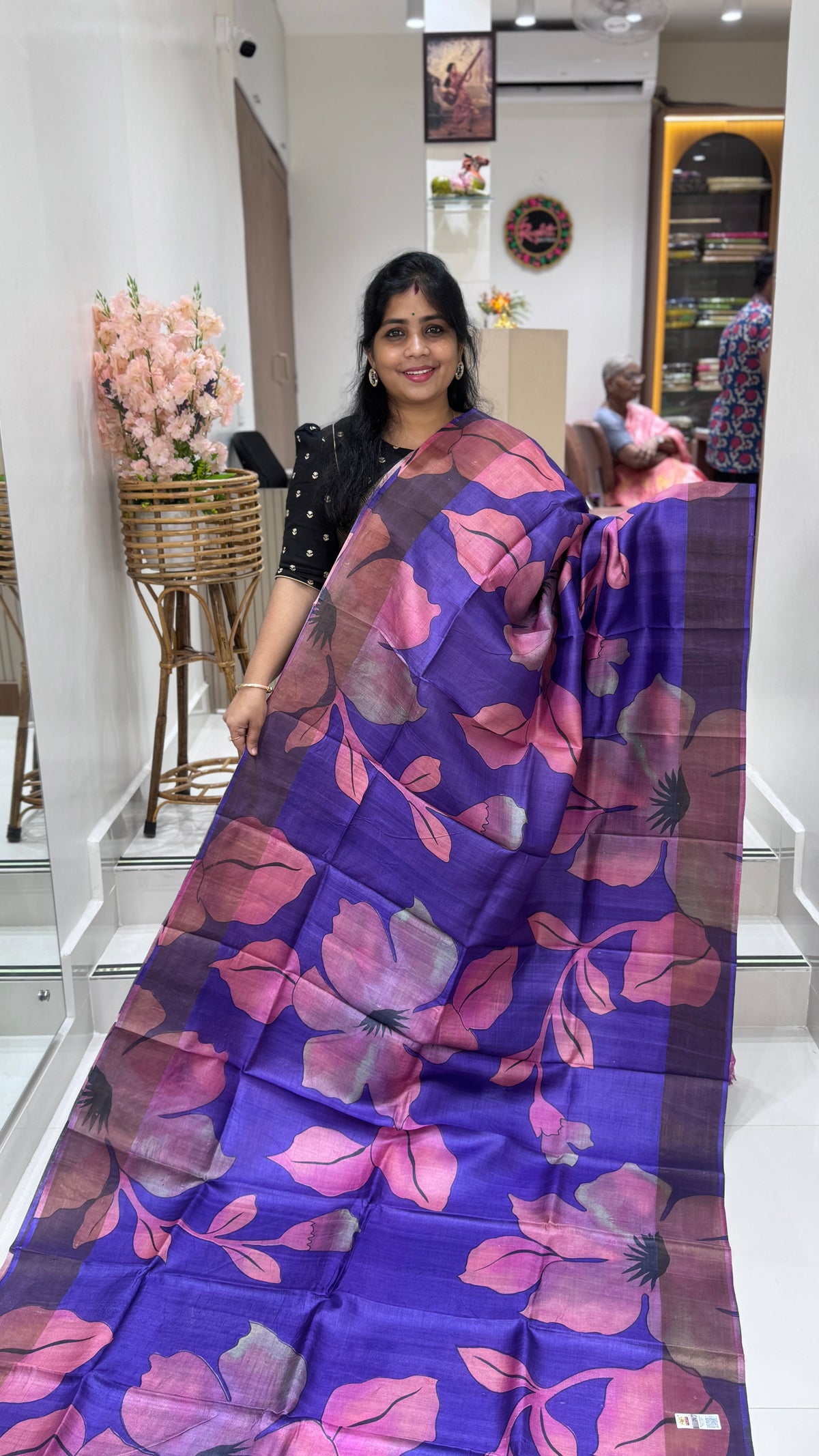 Handloom Pure Tussar Silk Saree