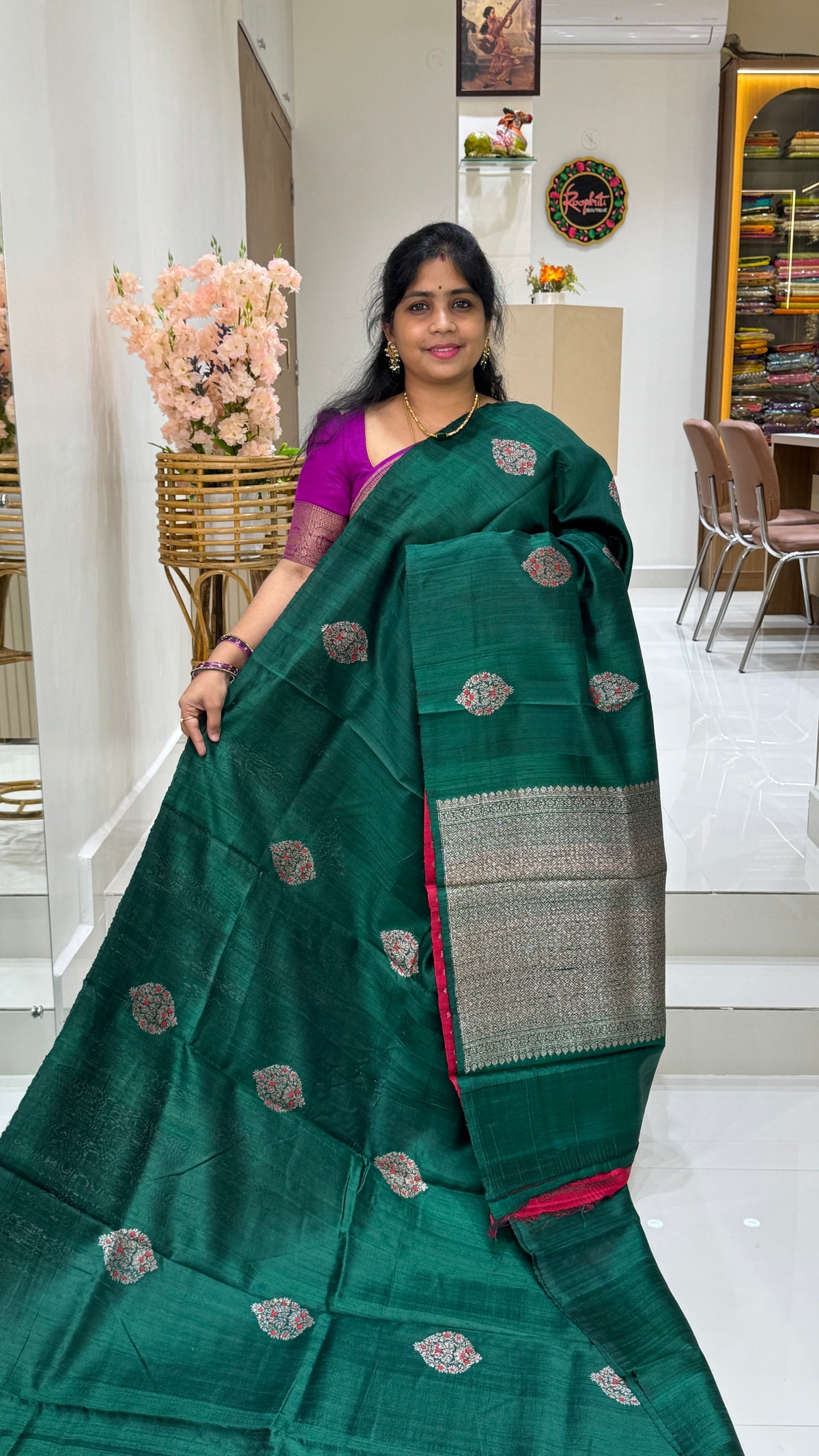 Pure Raw Silk Saree