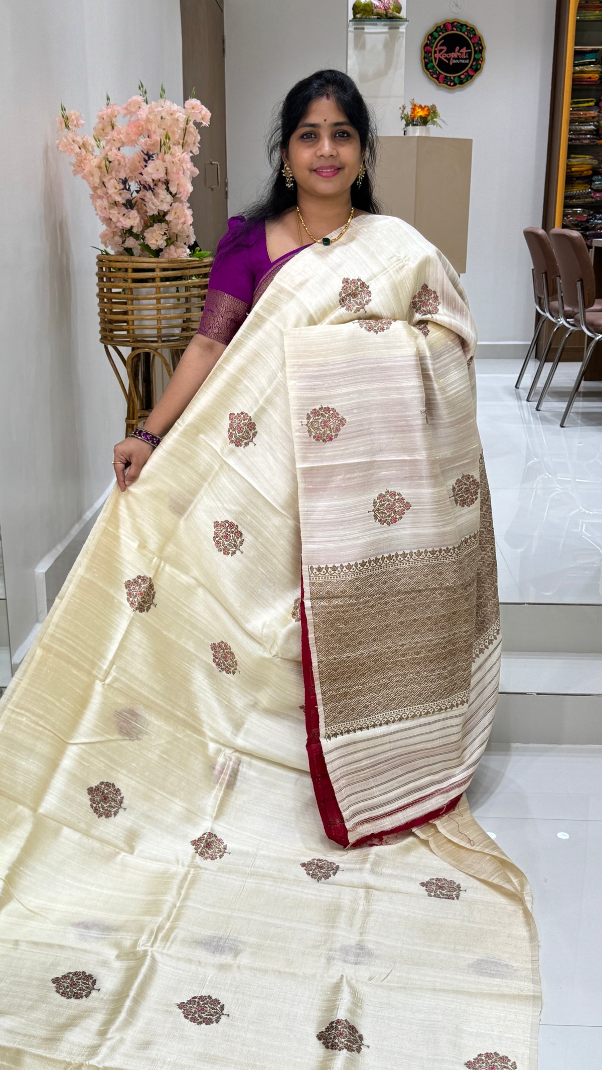 Pure Raw Silk Saree