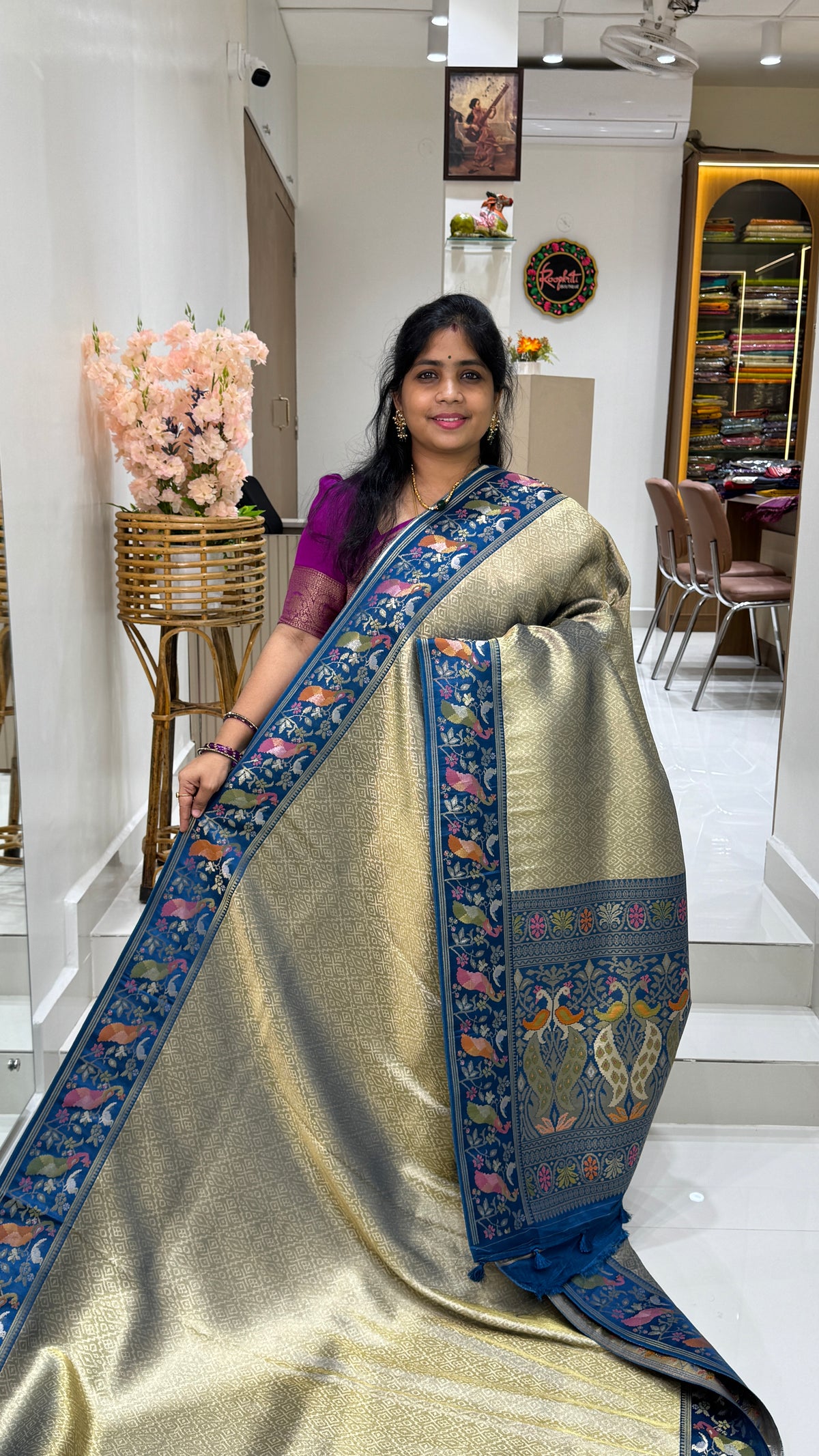 Banaras Brocade Tissue Saree with Paithani Border