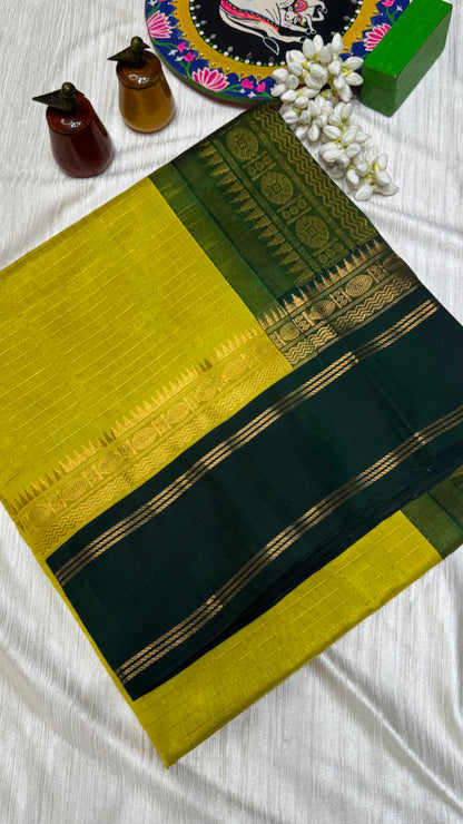Zari Checks Pure Silk Cotton Saree with Korvai Border
