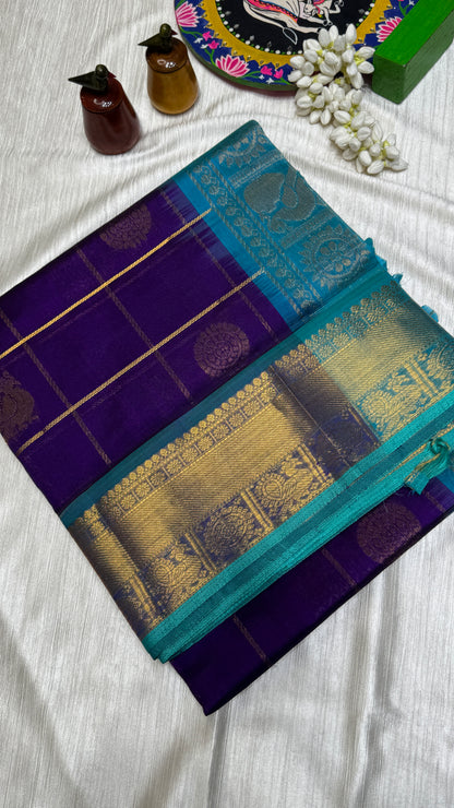Mayil & Chakram Butta Pure Silk Cotton Saree