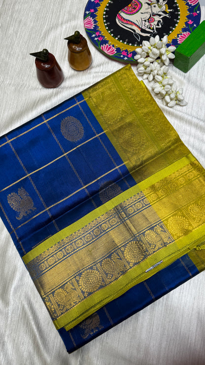 Mayil & Chakram Butta Pure Silk Cotton Saree