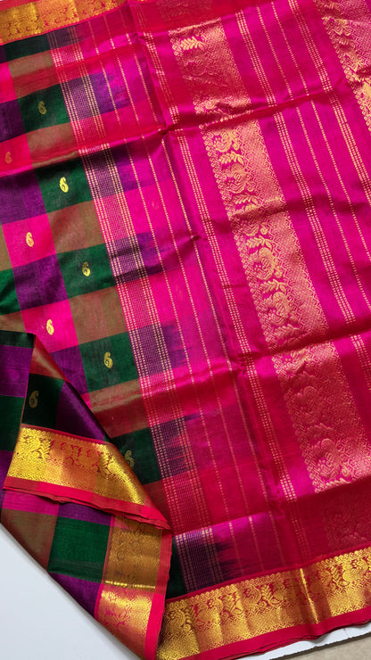 Palum Pazhamum Pure Silk Cotton Saree