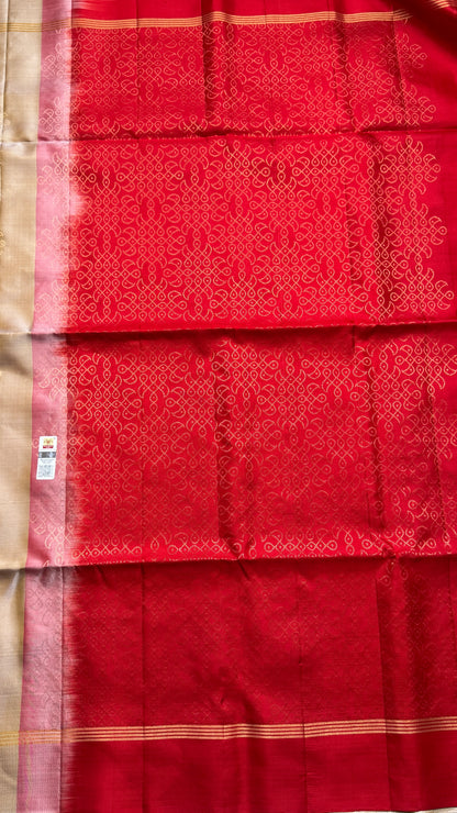 Handloom Pure Soft Silk Saree