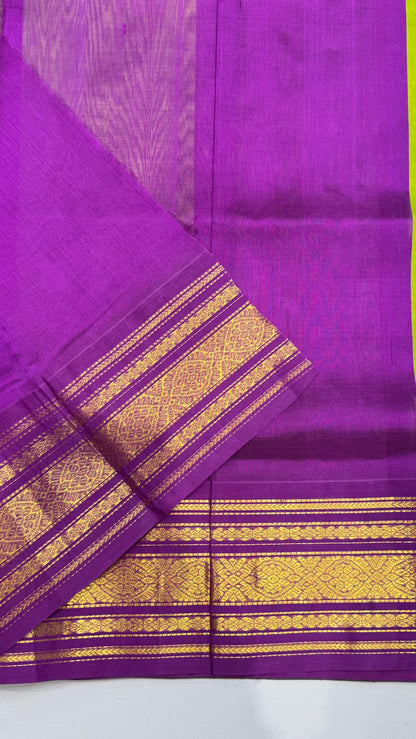 Pure Silk Cotton Saree with Korvai Borders