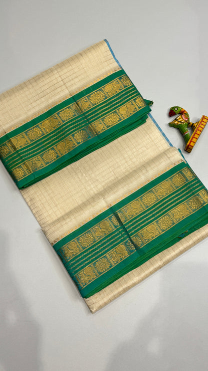 Pure Silk Cotton Saree with Korvai Borders