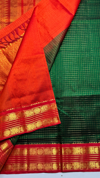 Zari Checks Pure Silk Cotton Saree with Korvai Border