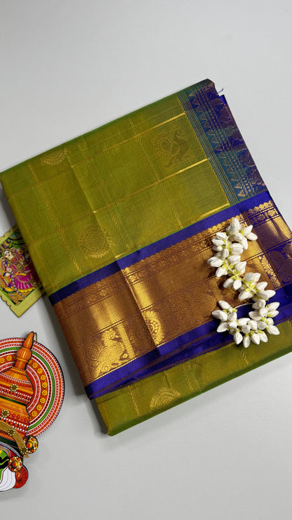 Mayil & Chakram Butta Pure Silk Cotton Saree