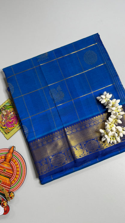 Mayil & Chakram Butta Pure Silk Cotton Saree