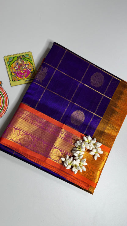Mayil & Chakram Butta Pure Silk Cotton Saree