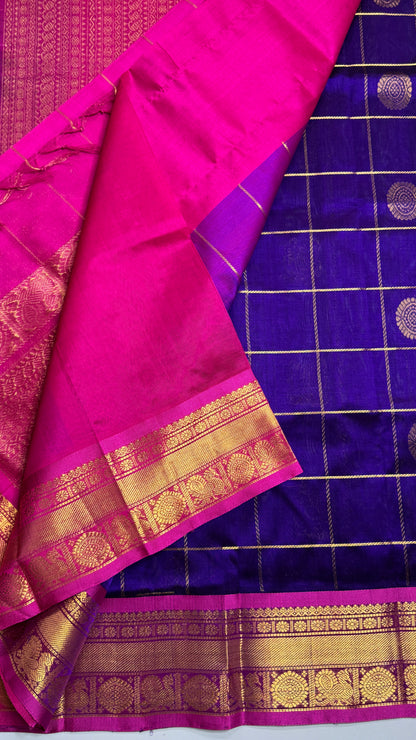Mayil & Chakram Butta Pure Silk Cotton Saree