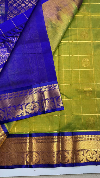 Mayil & Chakram Butta Pure Silk Cotton Saree