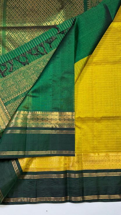 Zari Checks Pure Silk Cotton Saree with Korvai Border