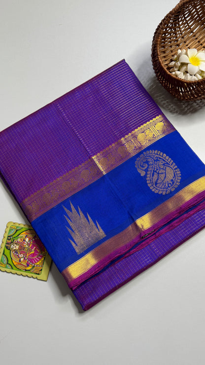 Zari Checks Pure Silk Cotton Saree with Korvai Border