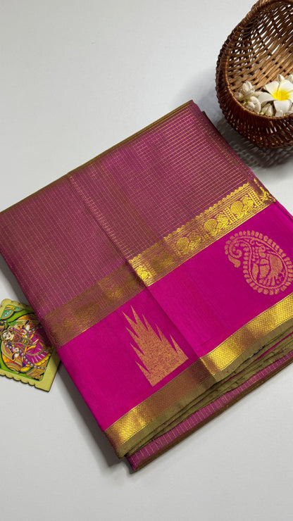 Zari Checks Pure Silk Cotton Saree with Korvai Border