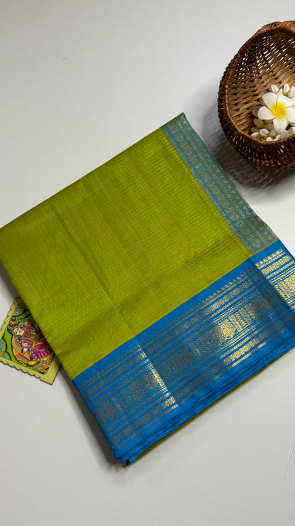 Vairoosi Pure Silk Cotton Saree with Korvai Borders